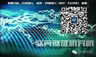 美國網(wǎng)絡(luò)遭DDoS攻擊重創(chuàng)，互聯(lián)網(wǎng)服務(wù)陷入半癱瘓